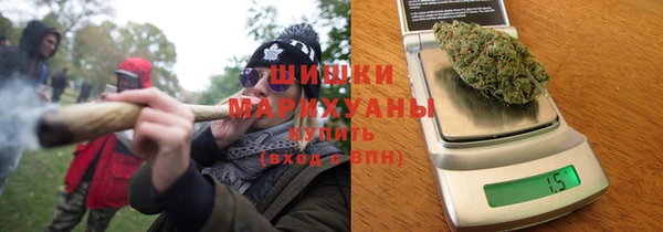 Альфа ПВП Володарск