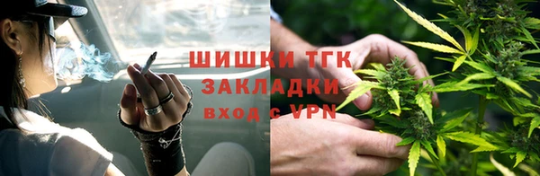 jwh Волосово