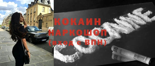jwh Волосово