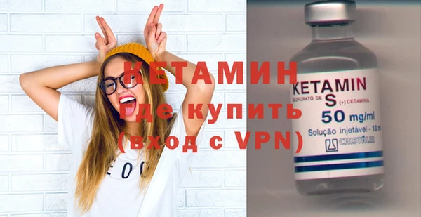 кокаин перу Волоколамск