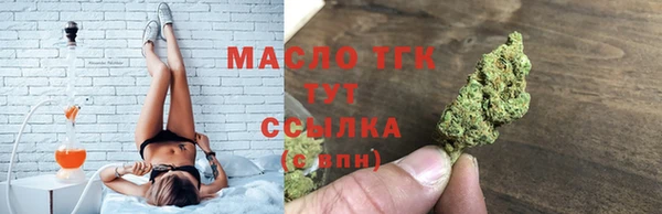 кокаин перу Волоколамск