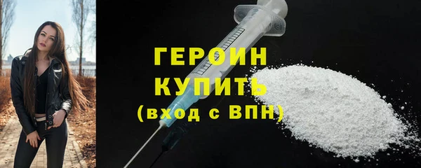 амф Ростов