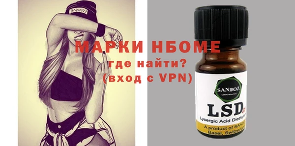 кокаин перу Волоколамск