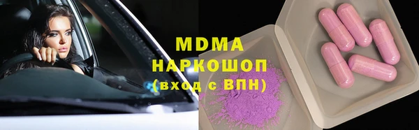 jwh Волосово