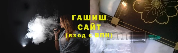 амф Верхний Тагил
