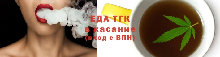 Альфа ПВП Володарск