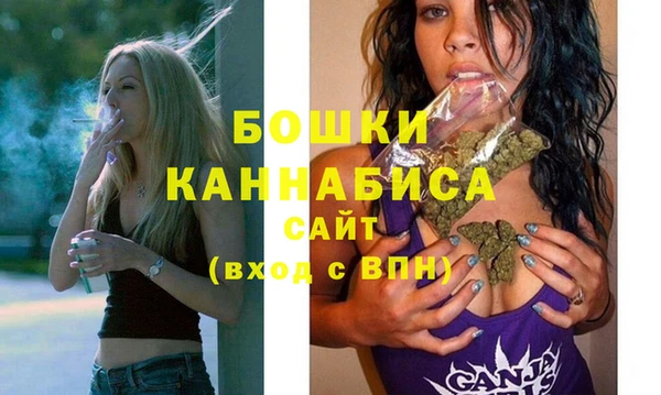 Альфа ПВП Володарск