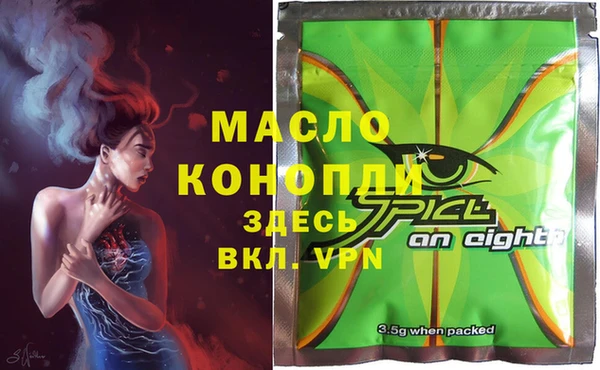 кокаин перу Волоколамск