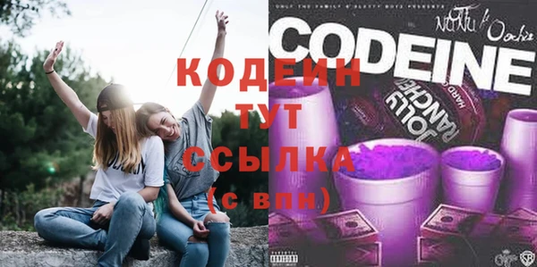 jwh Волосово