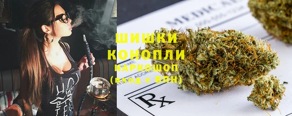 кокаин перу Волоколамск