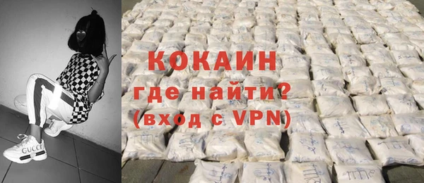 jwh Волосово