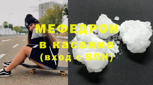 Альфа ПВП Володарск