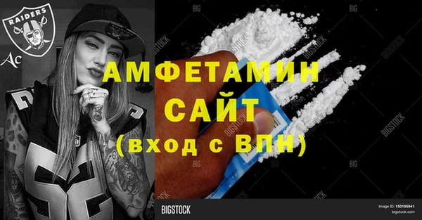 jwh Волосово