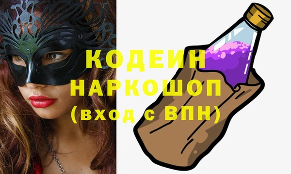 jwh Волосово
