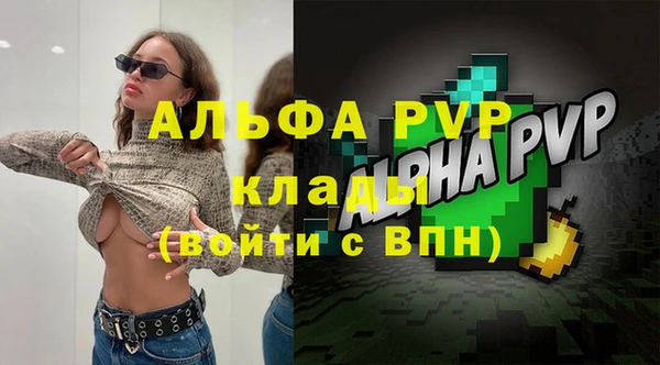 jwh Волосово