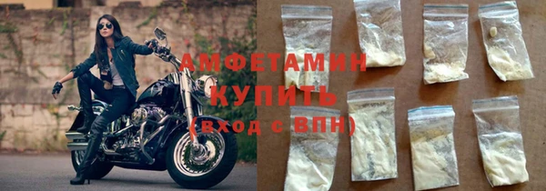 jwh Волосово