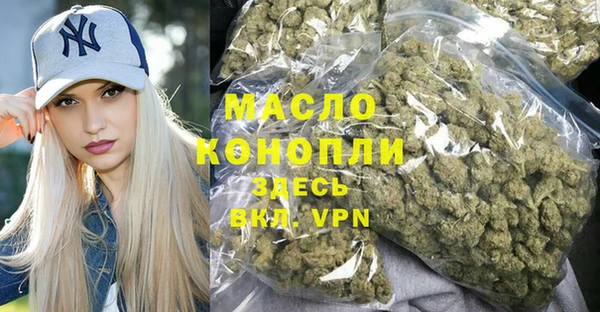 Альфа ПВП Володарск