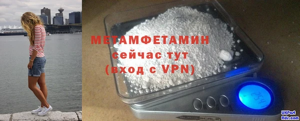 jwh Волосово