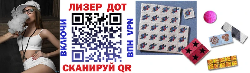 где купить наркоту  Высоковск  Марки 25I-NBOMe 1,5мг 
